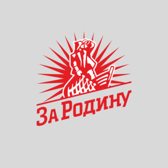 ZA RODINU logo