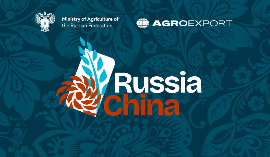 China Welcomes Russian Agribusiness Export Mission
